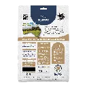 VENISON_B_1kg_ 1920x1920.webp