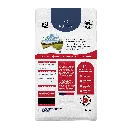 Mockup Bag for 2.5kg_KANGAROO_B.webp