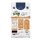 Mockup Bag for 2.5kg_BEEF_B.webp