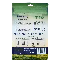 RACPL420U - back.webp