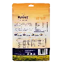 RACPC420U - back.webp
