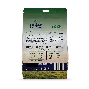 450g_MOCKUP_Lamb_DOG_Back.webp
