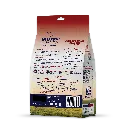 450g_SIDE MOCKUP_BACK_DOG BEEF.webp