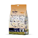 450g_SIDE MOCKUP_BACK_DOG CHICKEN.webp