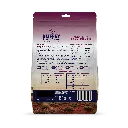 450g_MOCKUP_Kangaroo_DOG_Back.webp