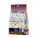 450g_SIDE MOCKUP_BACK_DOG KANGAROO.webp