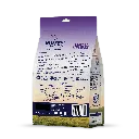 450g_SIDE MOCKUP_BACK_DOG VENISON.webp