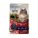 420g_MOCKUP_Beef_CAT.webp