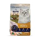 420g_MOCKUP_Chicken_CAT.webp