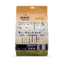 450g_MOCKUP_Chicken_CAT_Back.webp