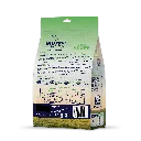 450g_SIDE MOCKUP_BACK_OG DOG LAMB.webp