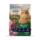 1kg_MOCKUP_FRONT_CAT_Lamb.webp