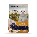 1kg_MOCKUP_FRONT_DOG_Chicken.webp