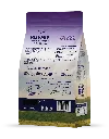 2.5kg_SIDE_MOCKUP_BACK_DOG_VENISON.webp