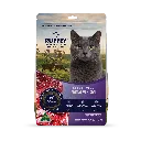420g_MOCKUP_Venison_CAT.webp