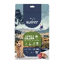 Mockup Bag for 450g_LAMB.webp